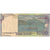 Banknote, Indonesia, 1000 Rupiah, 2000/2006, KM:141g, AU(50-53)