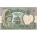 Banknote, Nepal, 2 Rupees, KM:29a, VF(30-35)