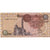Banknote, Egypt, 1 Pound, Undated (1995), KM:50c, UNC(65-70)