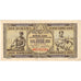 Billete, 100 Dinara, 1946, Yugoslavia, 1946-05-01, KM:65a, MBC+