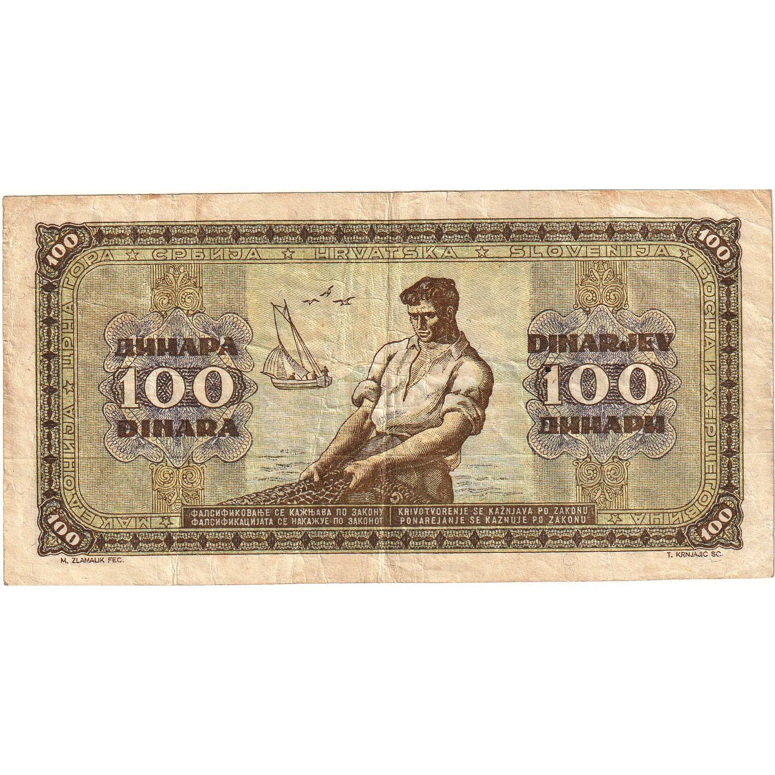 Banknote, Yugoslavia, 100 Dinara, 1946, 1946-05-01, KM:65a, VF(30-35)
