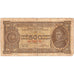 Banknote, Yugoslavia, 500 Dinara, 1946, 1946-05-01, KM:66a, G(4-6)