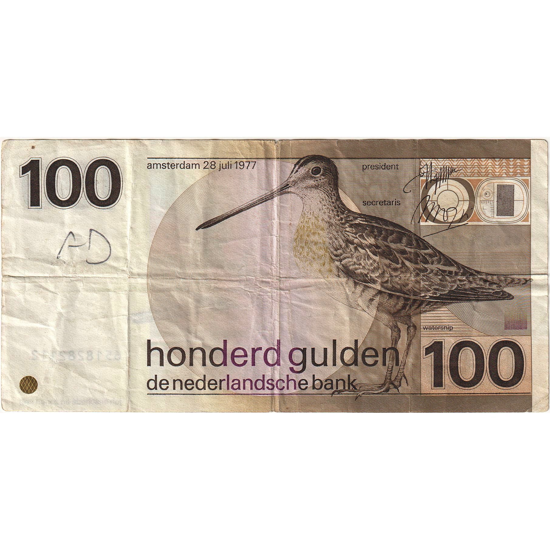 Netherlands, 100 Gulden, 1977-07-28, VF(20-25)