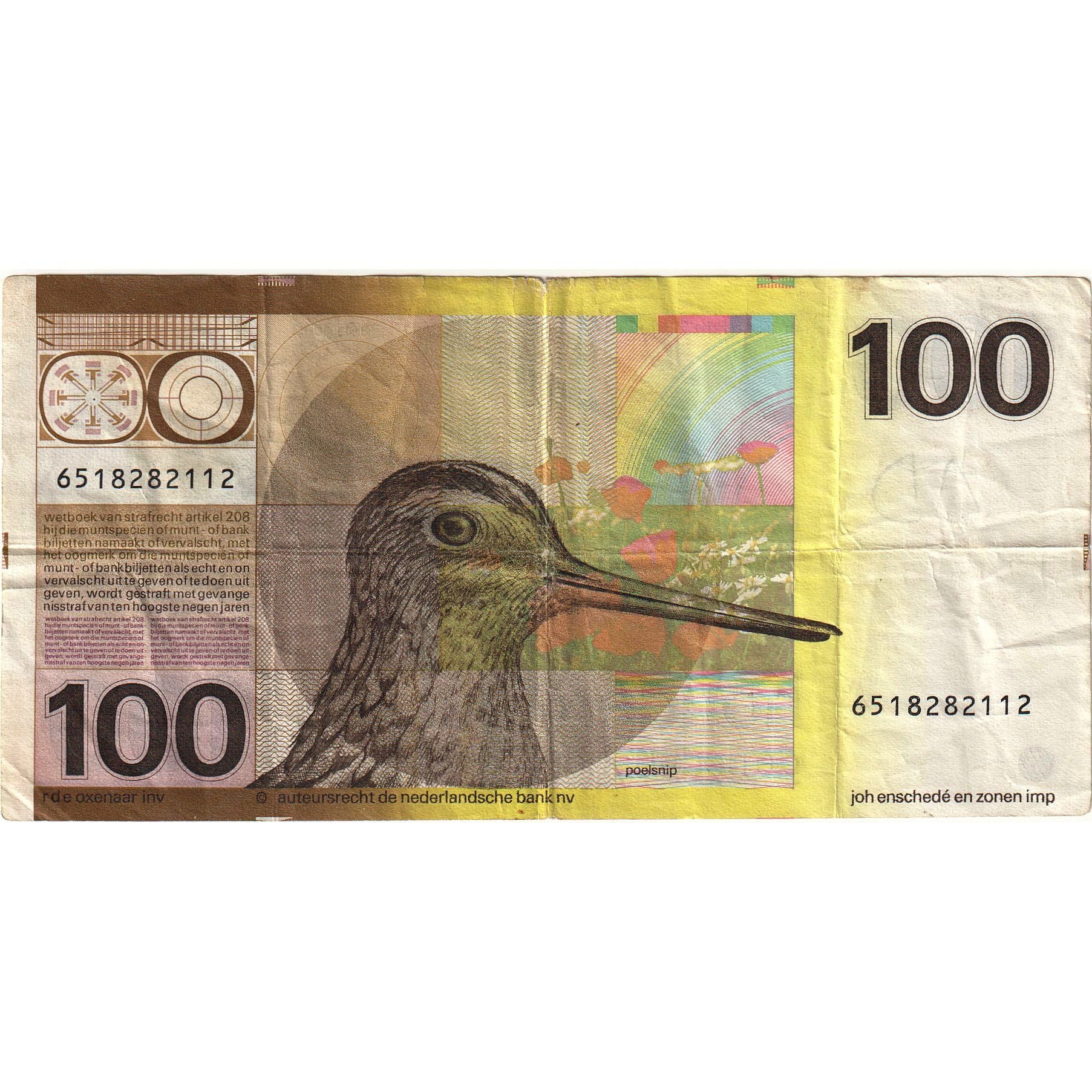 Netherlands, 100 Gulden, 1977-07-28, VF(20-25)