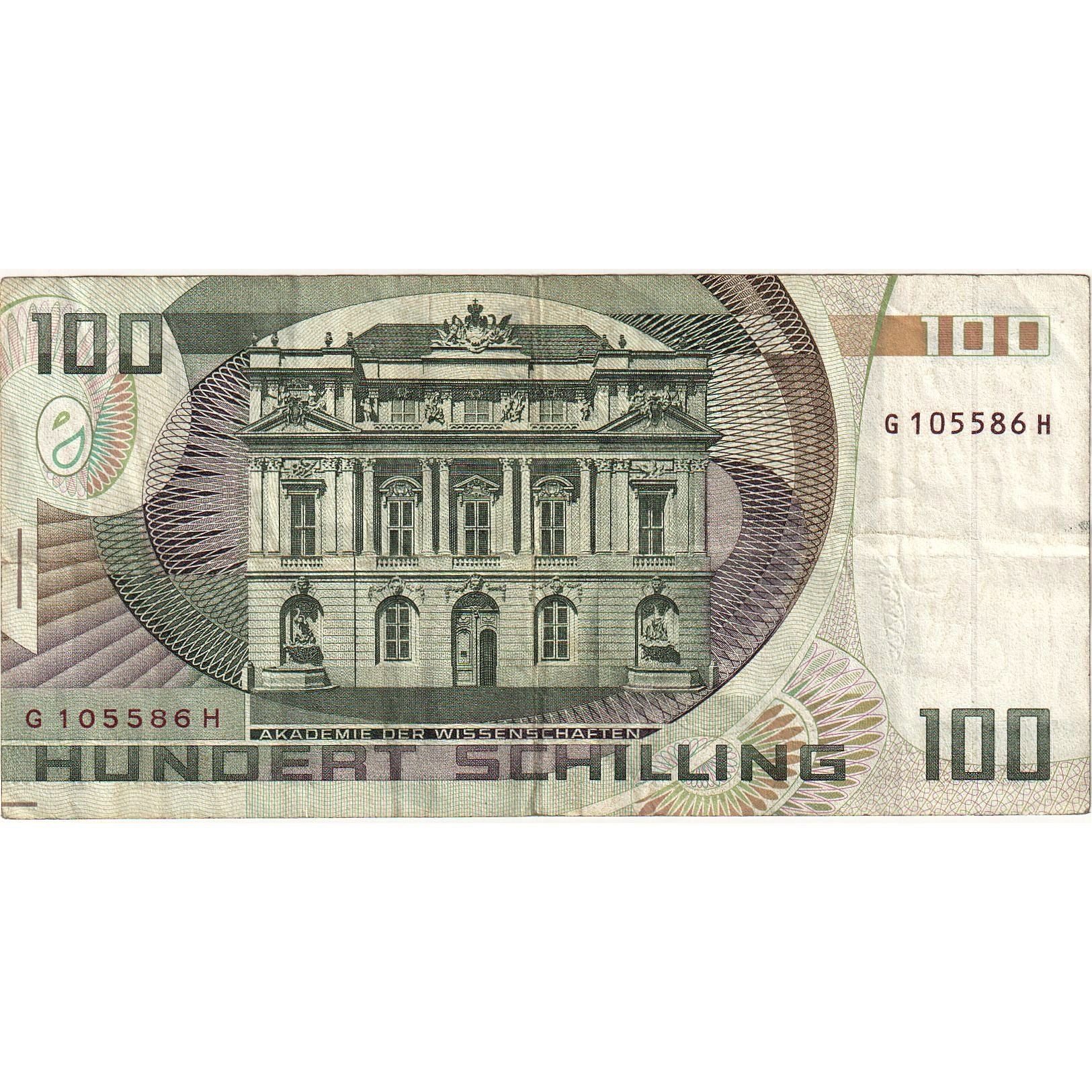 Banknote, Austria, 100 Schilling, 1984, 1984-01-02, KM:150, EF(40-45)