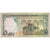 Giordania, 1 Dinar, 1975-1992, Undated (1975-1992), KM:18c, BB