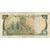 Jersey, 1 Pound, Undated (2000), KM:26a, BB