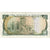 1 Pound, Undated (2000), Jersey, KM:26a, EBC+