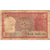 India, 2 Rupees, 1985, Undated (1985), KM:53Aa, AG(1-3)