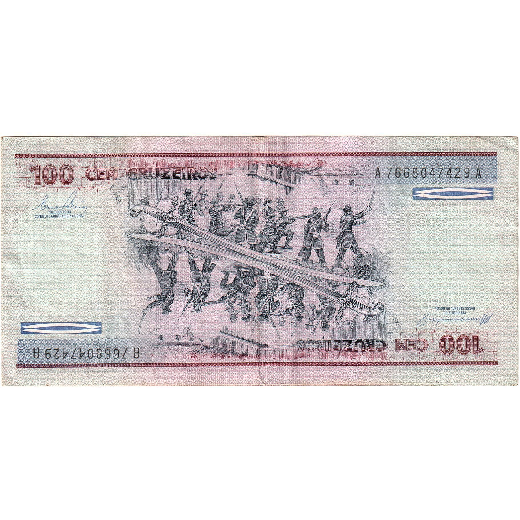 Brazil, 100 Cruzeiros, Undated (1981-84), KM:198b, AU(55-58)