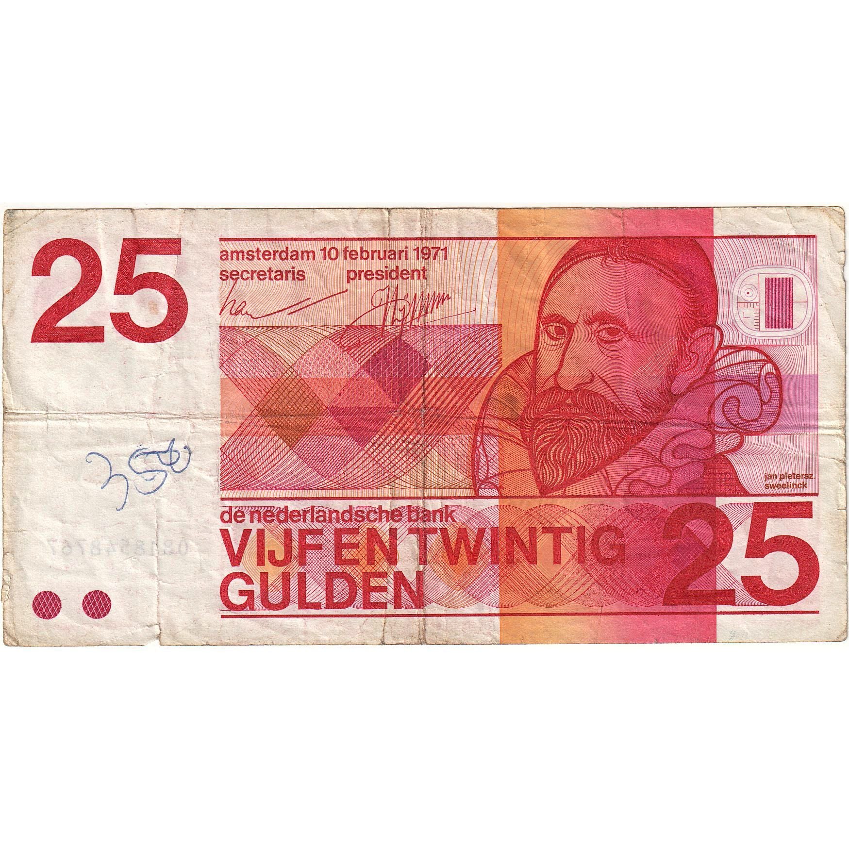 Netherlands, 25 Gulden, 1971, 1971-02-10, KM:92a, G(4-6)