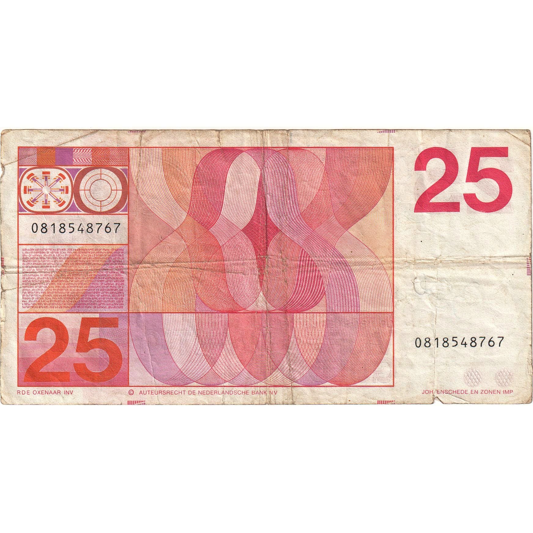 Netherlands, 25 Gulden, 1971, 1971-02-10, KM:92a, G(4-6)