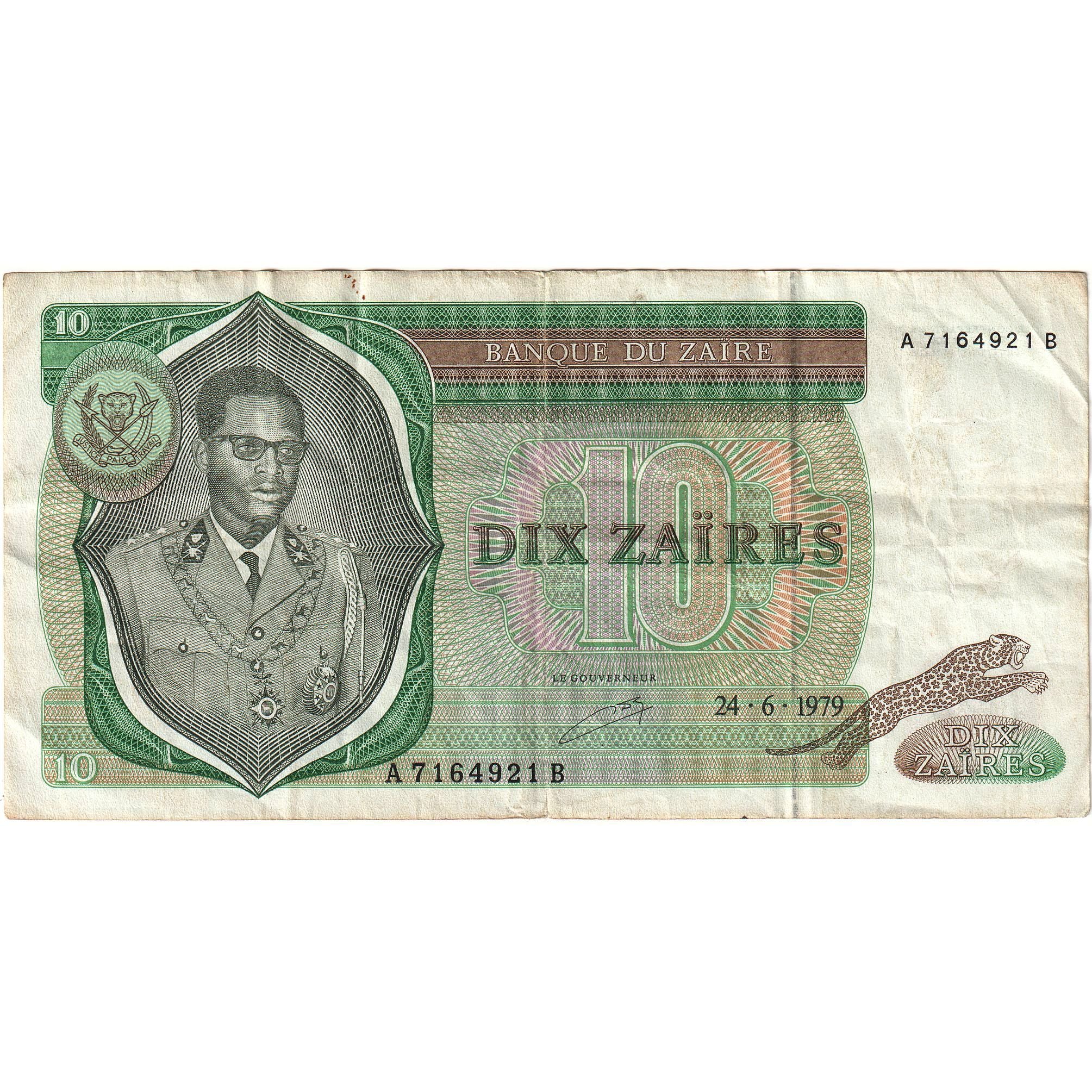 Zaire, 10 Zaïres, 1979, 1979-06-24, KM:24a, UNC(60-62)