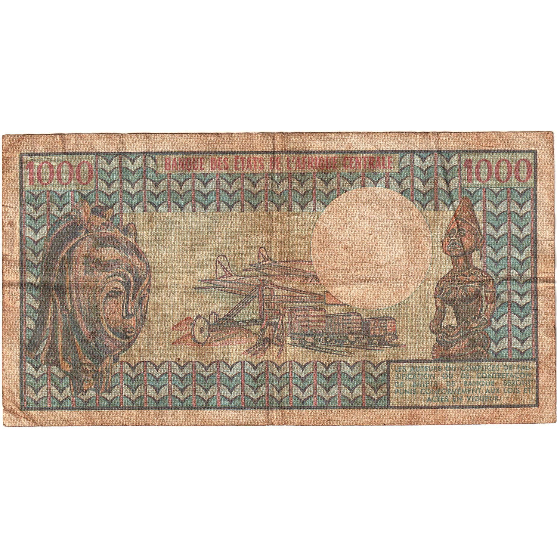 Chad, 1000 Francs, 1980-01-01, KM:7, VG(8-10)