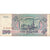Rusland, 100 Rubles, 1993, KM:254, SUP+