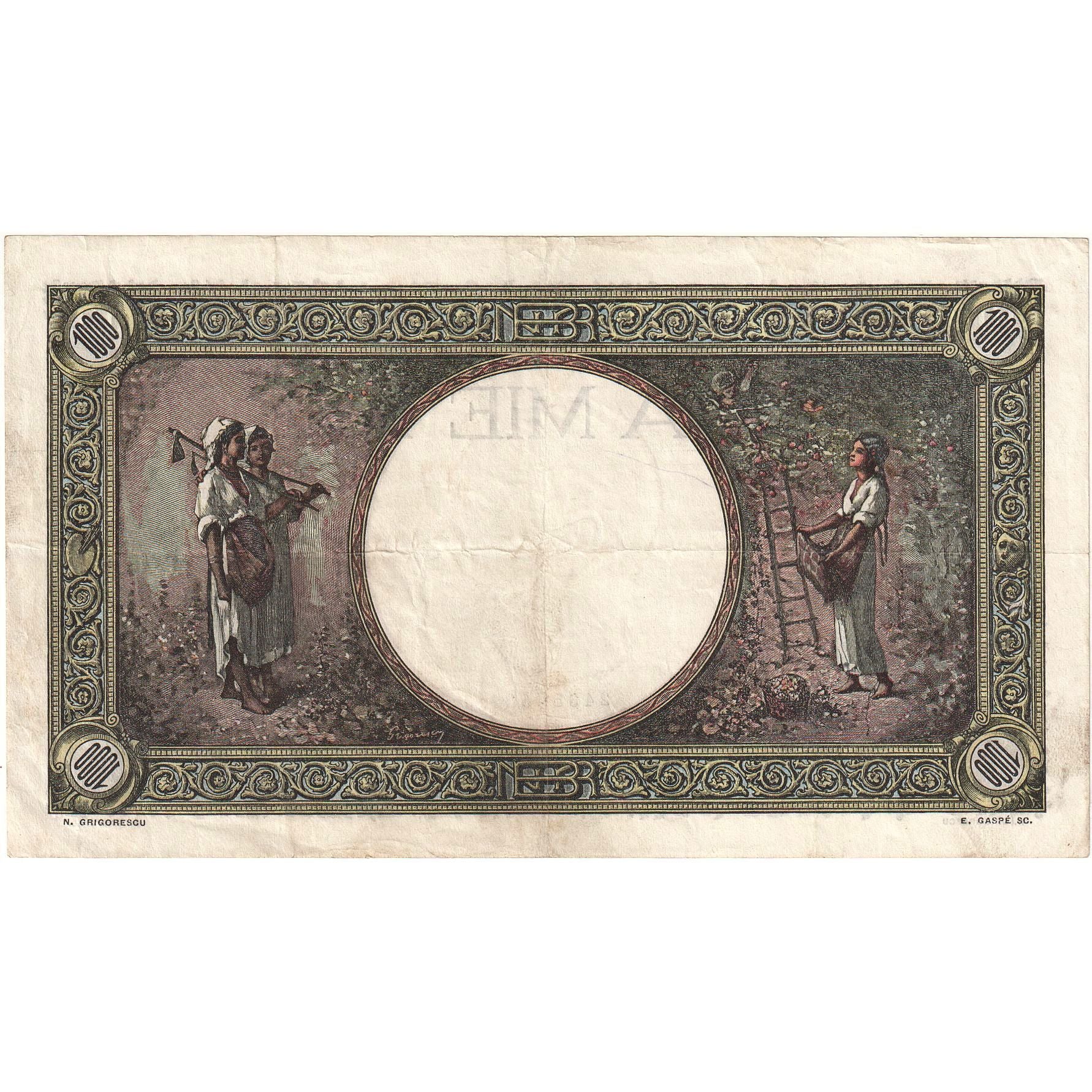 Romania, 1000 Lei, 1938, 1938-12-21, KM:47a, EF(40-45)