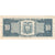Ecuador, 10 Sucres, 1982, 1982-09-30, KM:114b, AU(50-53)