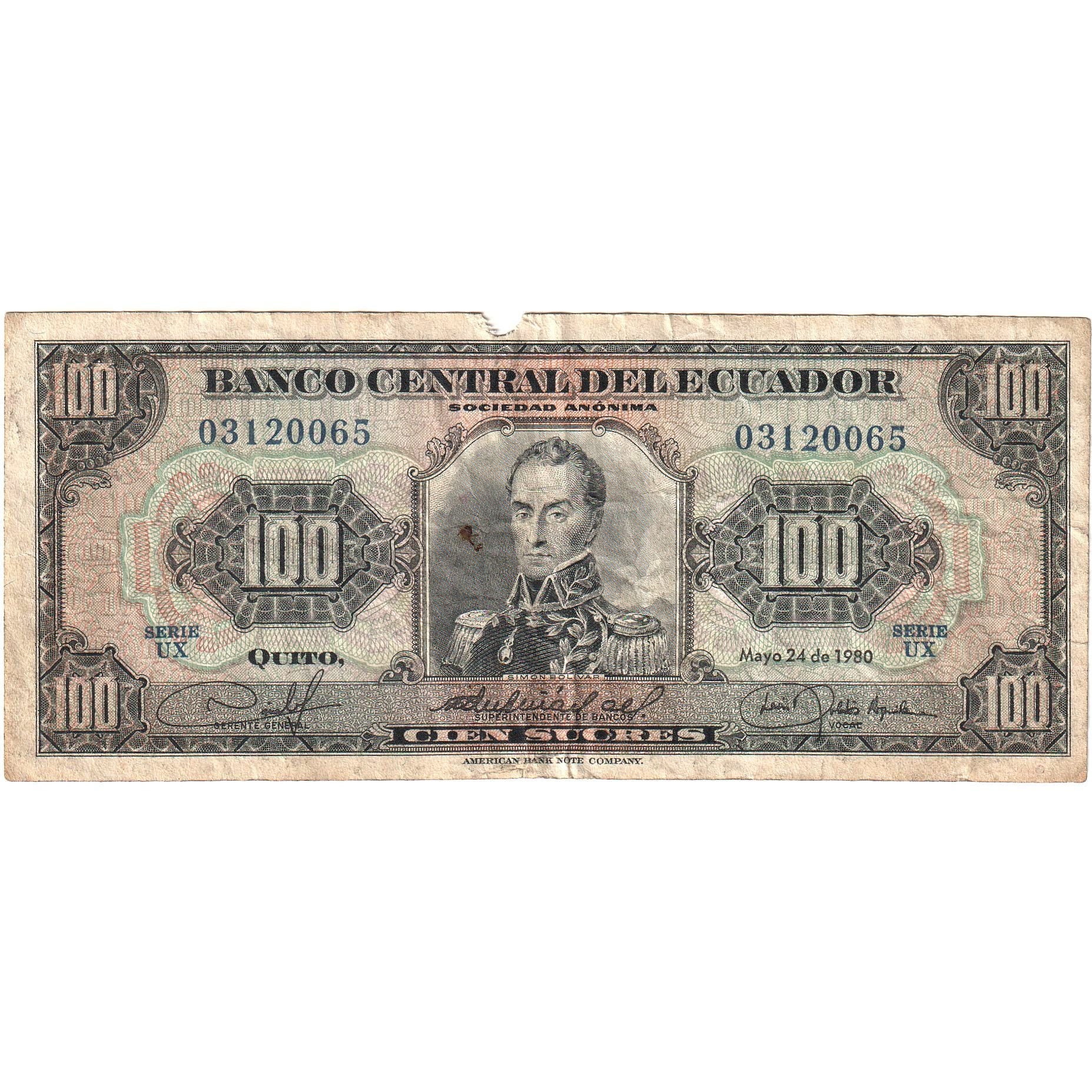 Ecuador, 100 Sucres, 1980, 1980-05-24, KM:112a, B