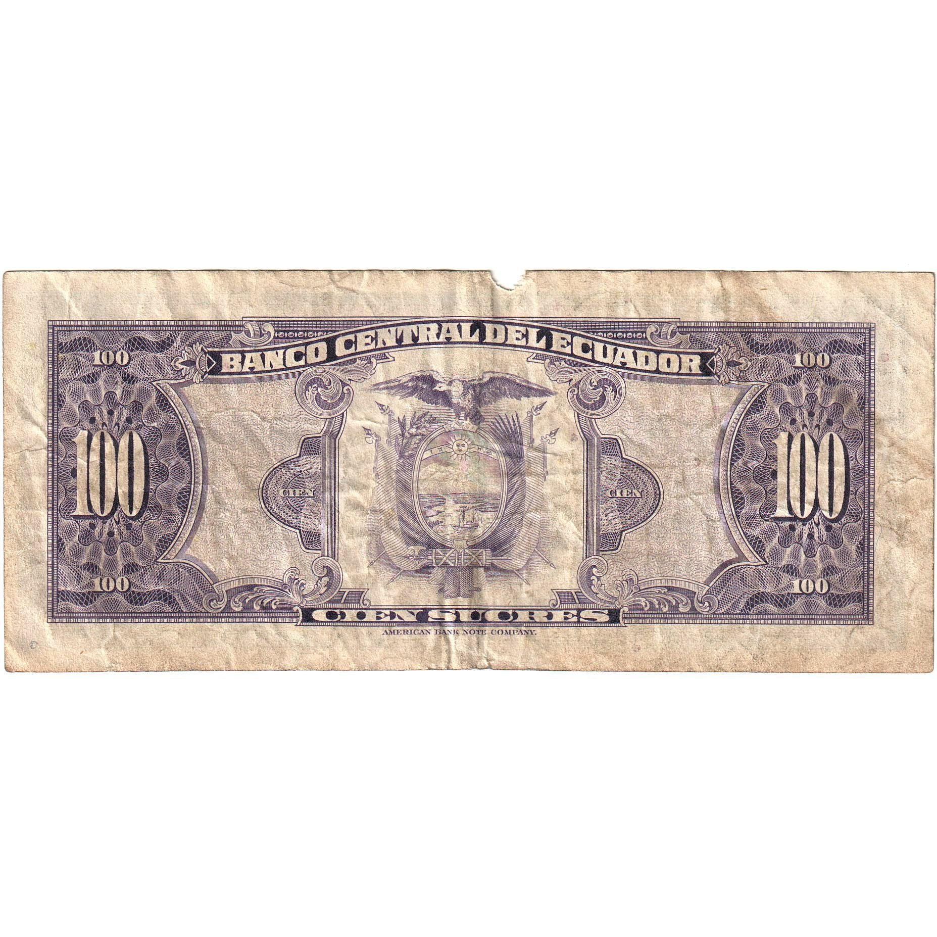 Ecuador, 100 Sucres, 1980, 1980-05-24, KM:112a, B