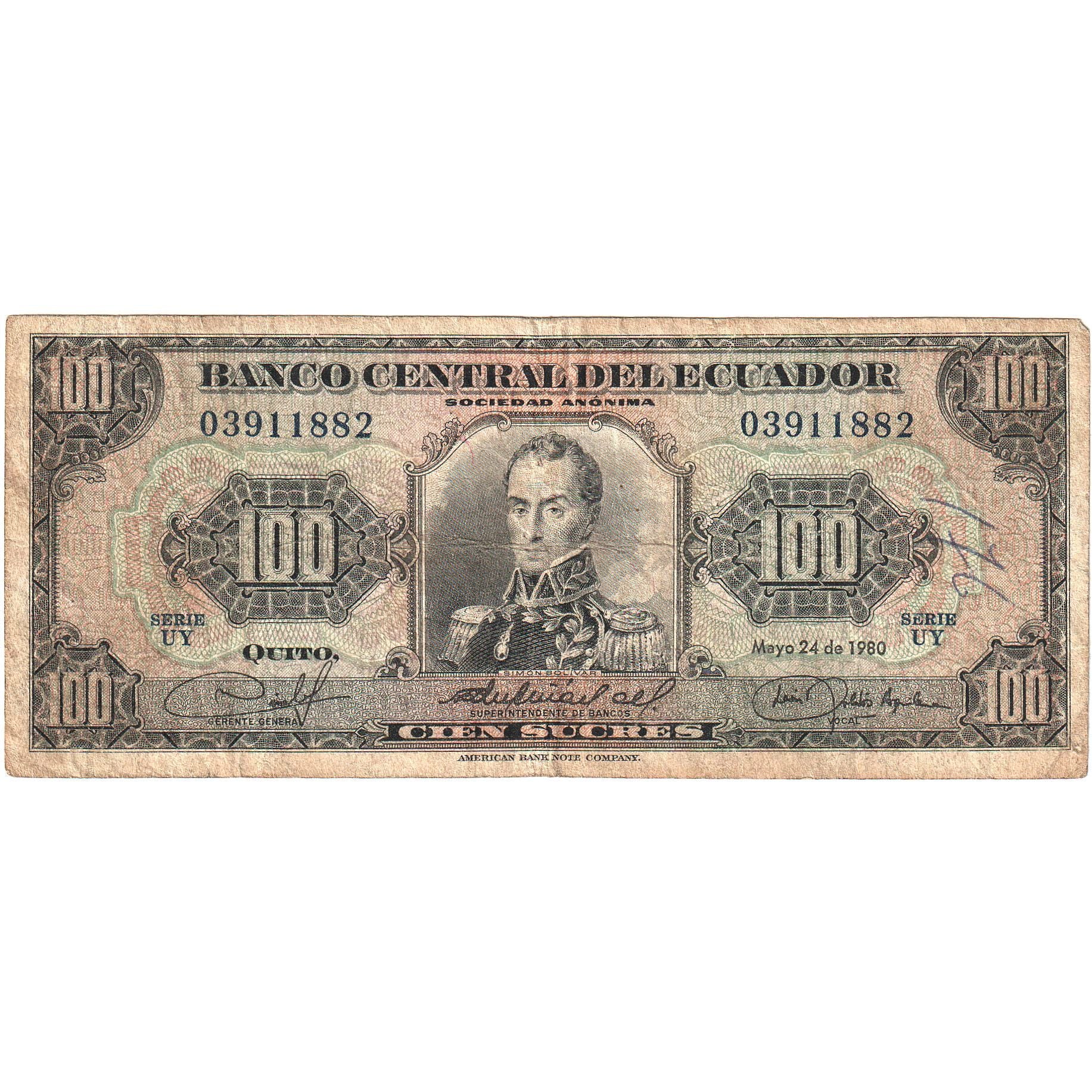 Ecuador, 100 Sucres, 1980, 1980-05-24, KM:112a, VF(20-25)