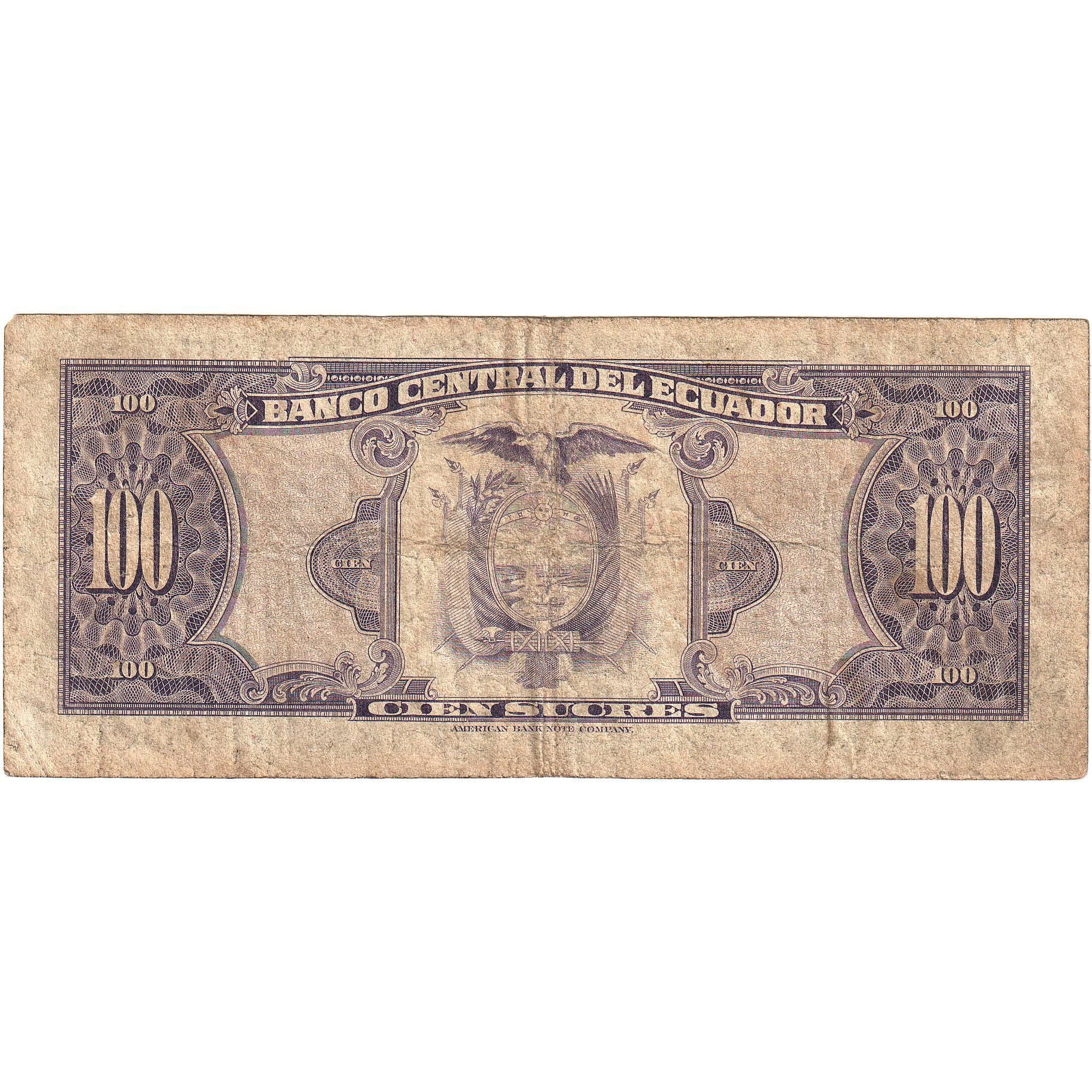 Ecuador, 100 Sucres, 1980, 1980-05-24, KM:112a, VF(20-25)