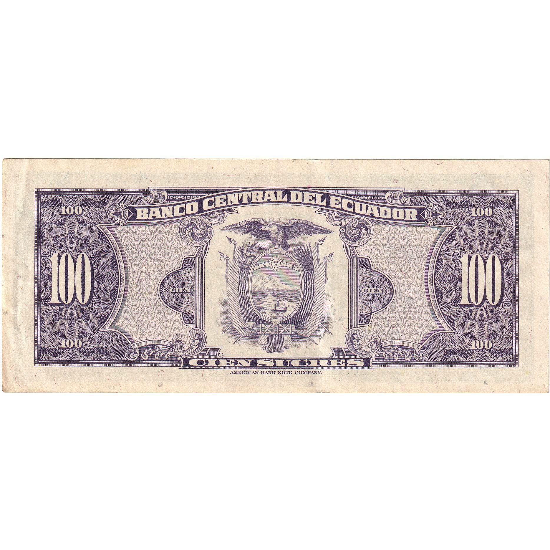 Ecuador, 100 Sucres, 1980, 1980-05-24, KM:112a, UNC(65-70)