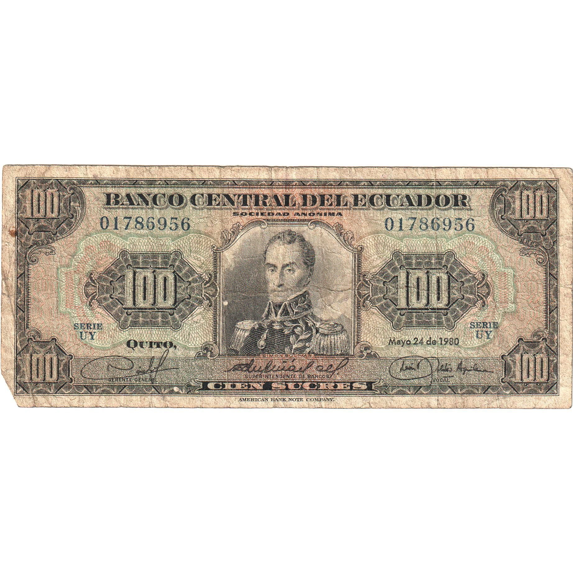 Ecuador, 100 Sucres, 1980, 1980-05-24, KM:112a, FDS