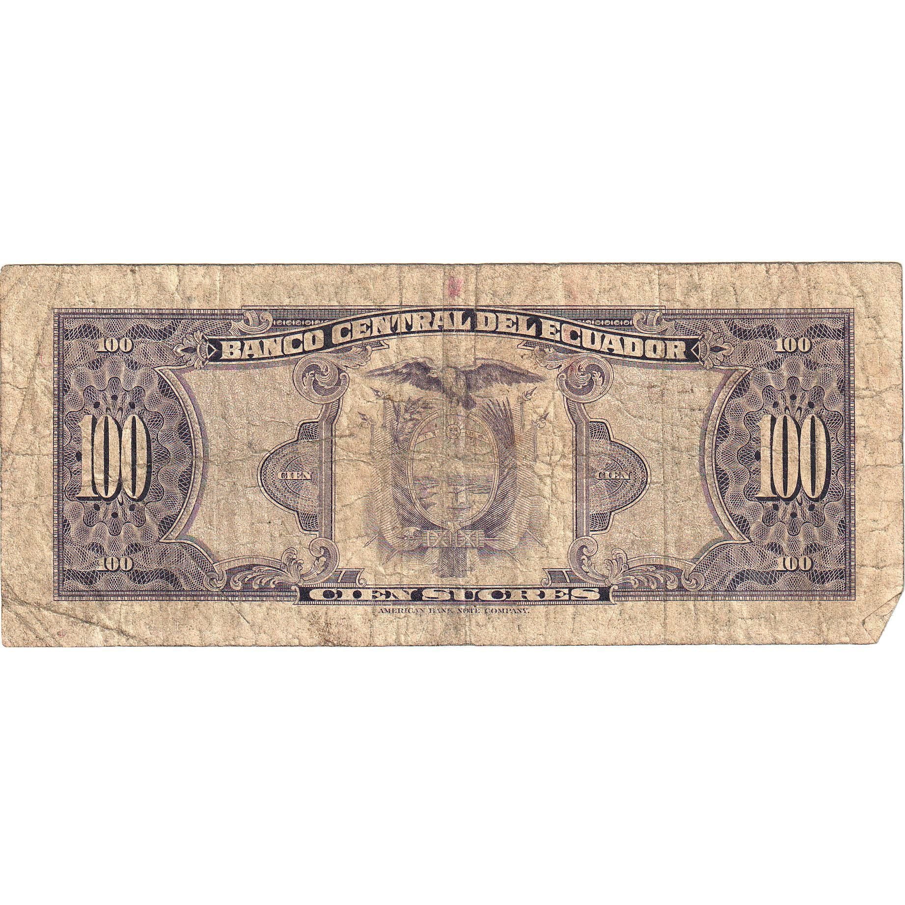 Ecuador, 100 Sucres, 1980, 1980-05-24, KM:112a, FDS