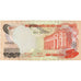 South Viet Nam, 500 D<ox>ng, 1970, KM:28a, UNC(65-70)