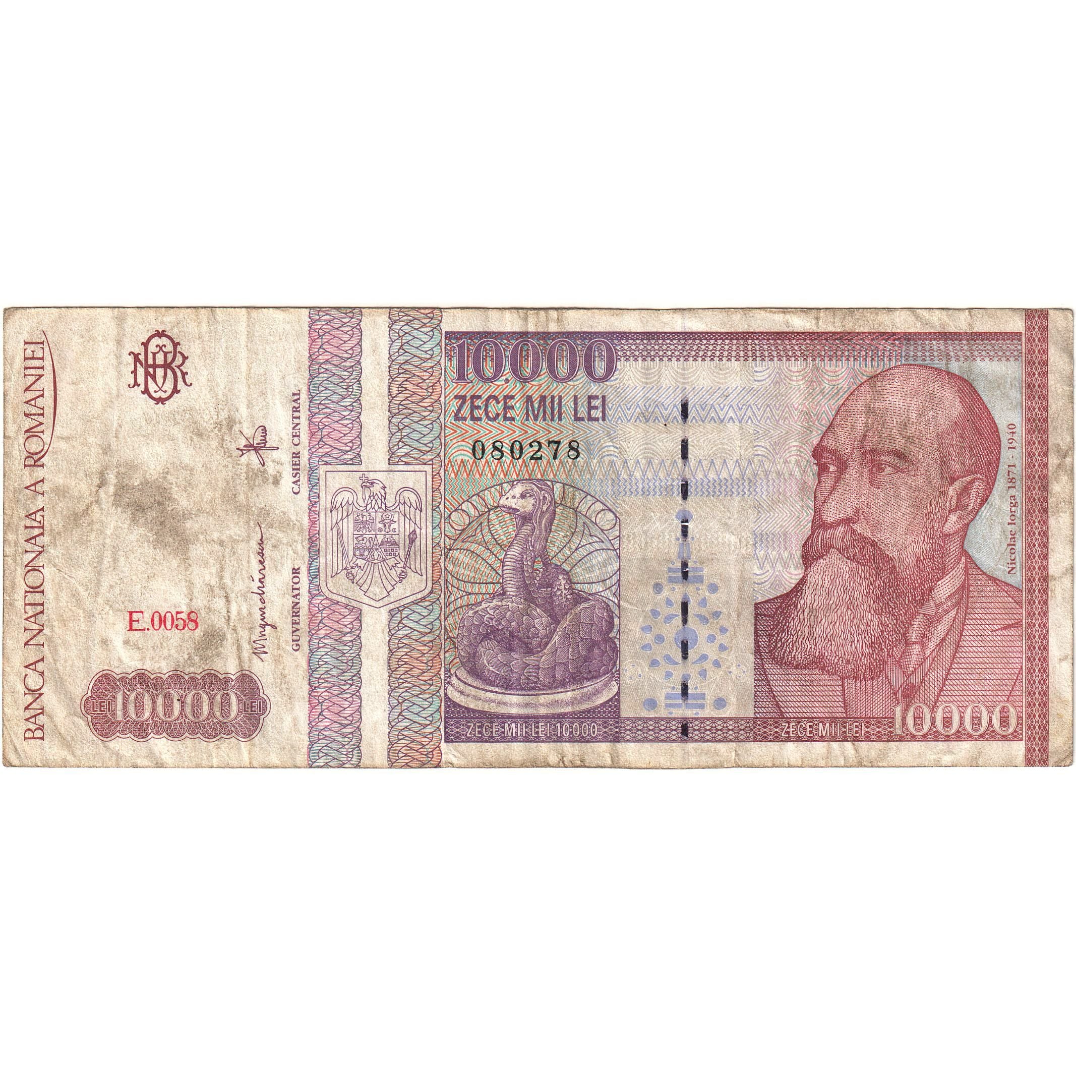 Roménia, 10,000 Lei, 1994, 1994-02, KM:105a, VF(20-25)