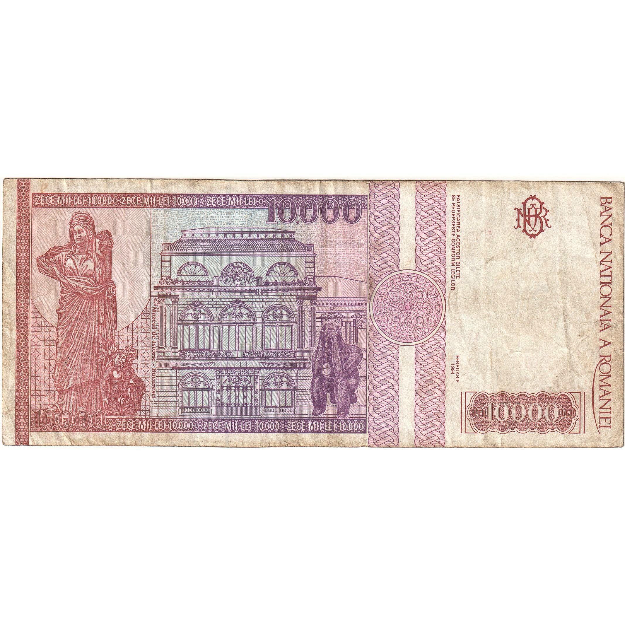 Roménia, 10,000 Lei, 1994, 1994-02, KM:105a, VF(20-25)