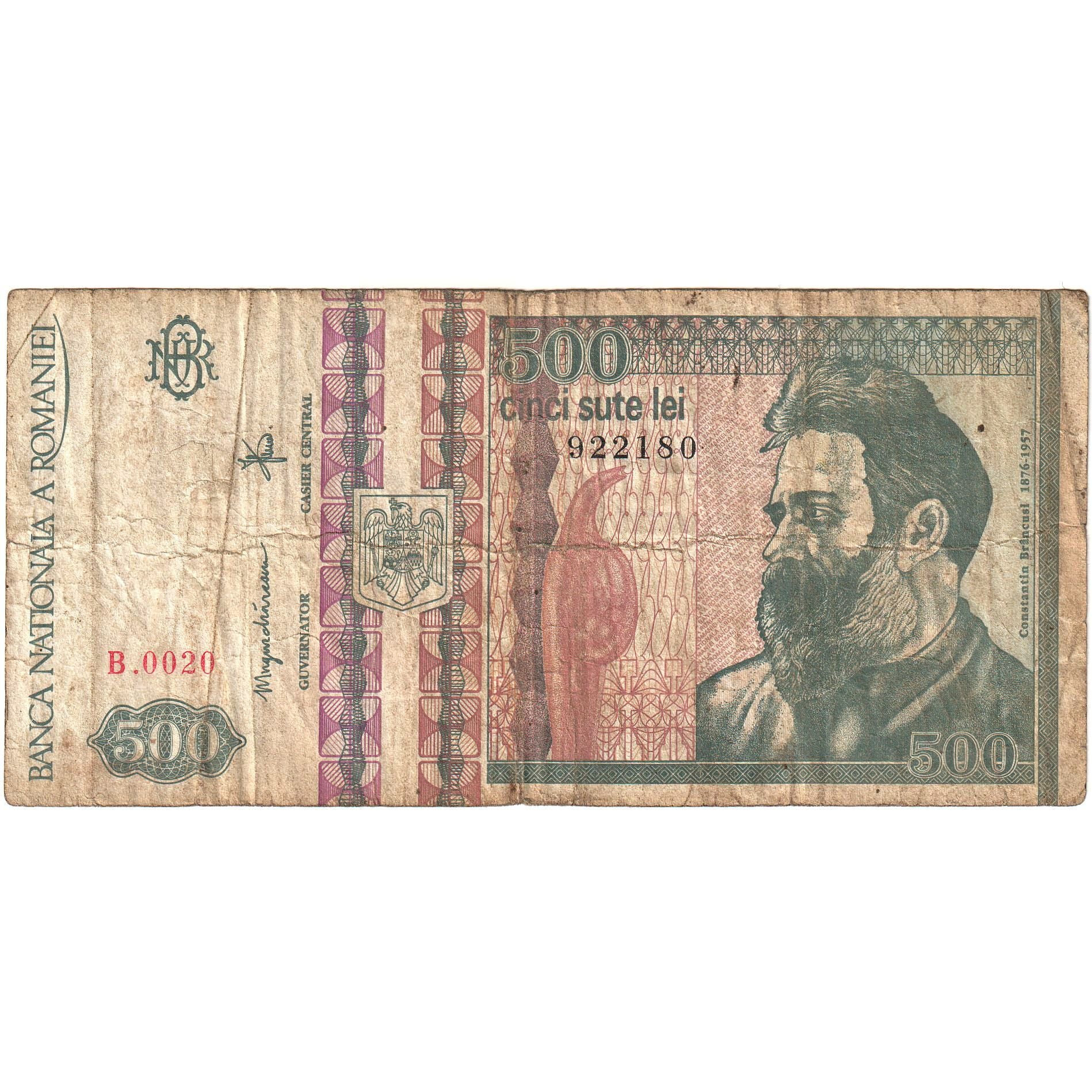 Romania, 500 Lei, 1992, 1992-12, KM:101b, F(12-15)