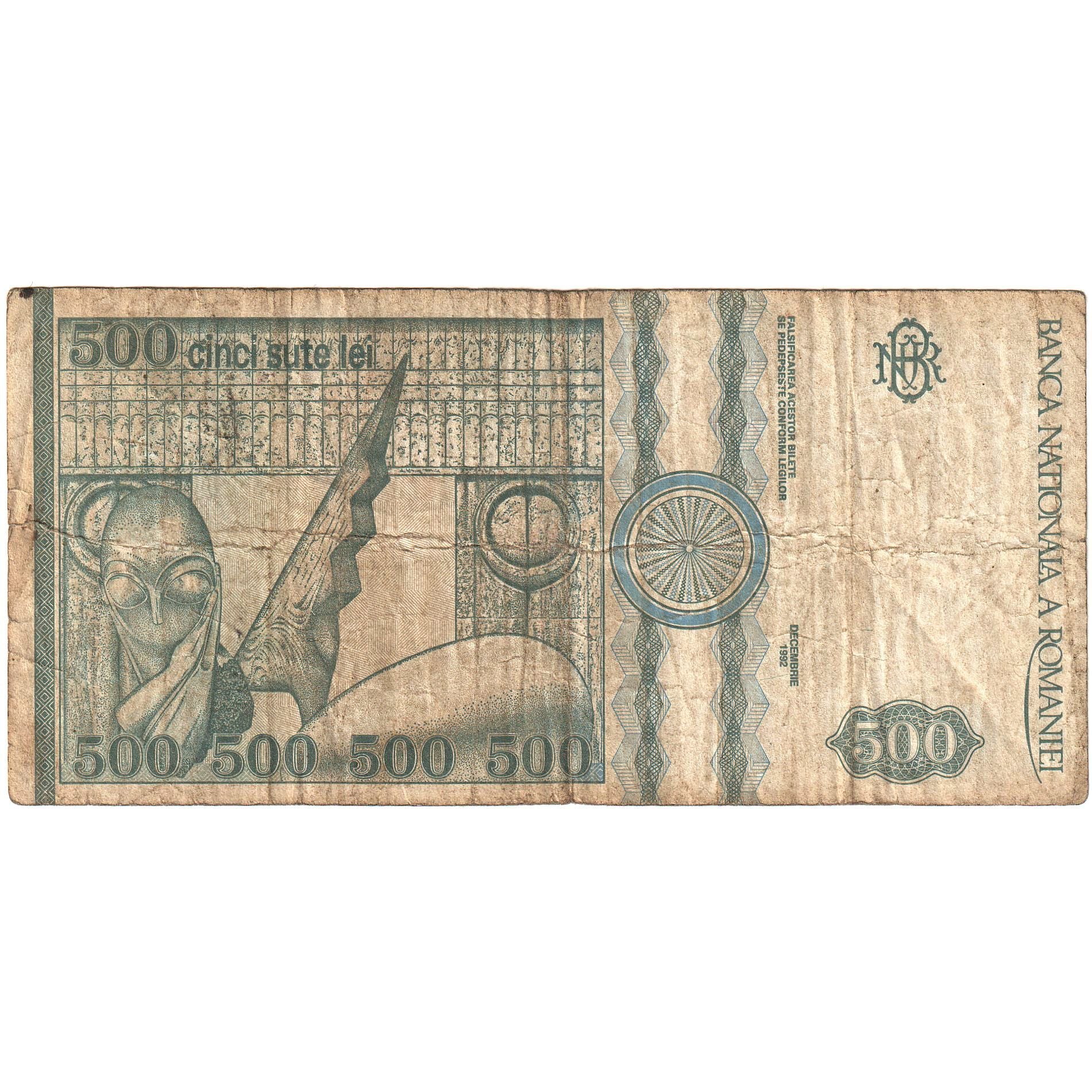 Romania, 500 Lei, 1992, 1992-12, KM:101b, F(12-15)