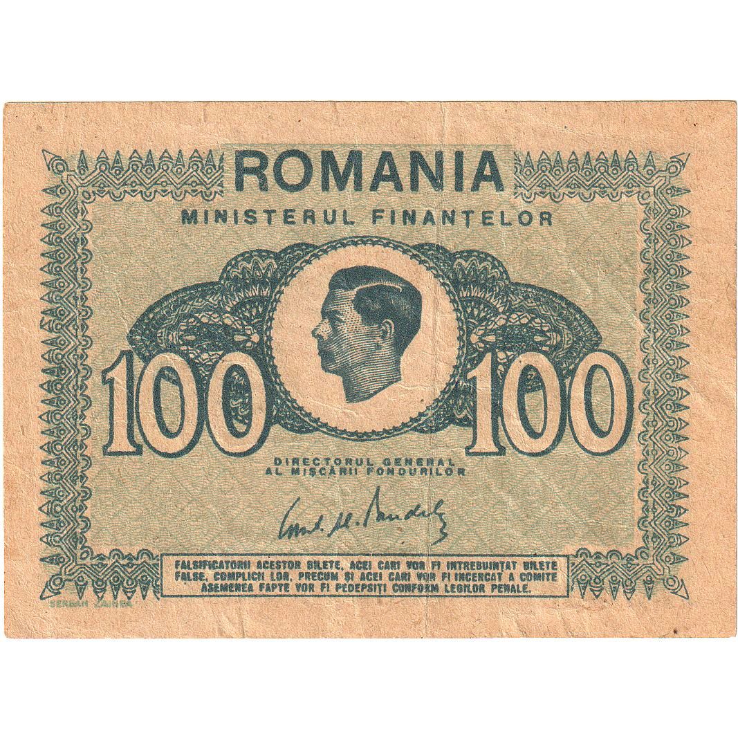 Rumunia, 100 Lei, 1945, KM:78, UNC(65-70)
