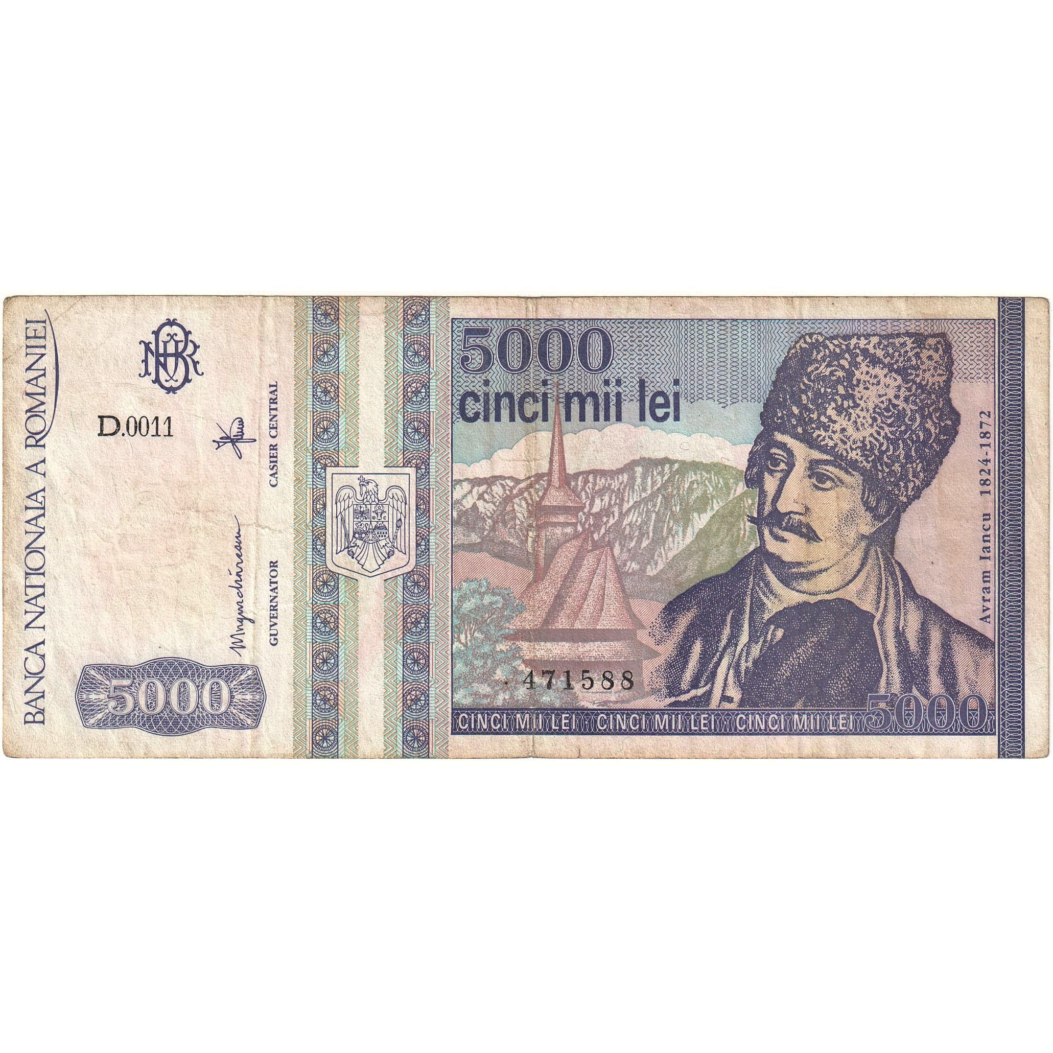 Romania, 5000 Lei, 1993, Mai 1993, KM:104a, EF(40-45)