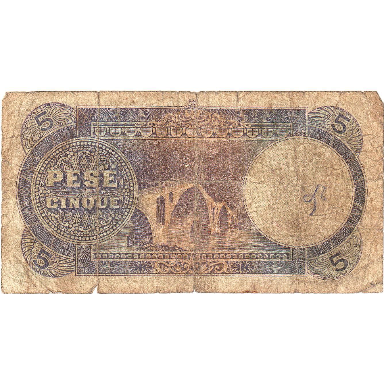 Albania, 5 Franka Ari,KM:2B, VG(8-10)
