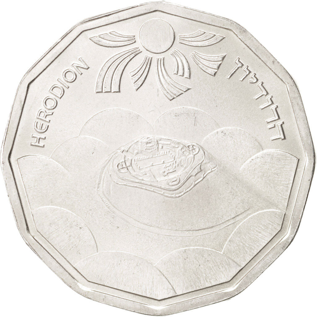 Coin, Israel, 1/2 Sheqel, 1983, Munich, MS(64), Silver, KM:126
