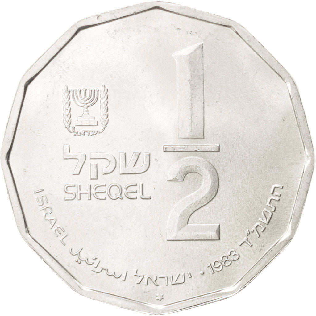 Coin, Israel, 1/2 Sheqel, 1983, Munich, MS(64), Silver, KM:126