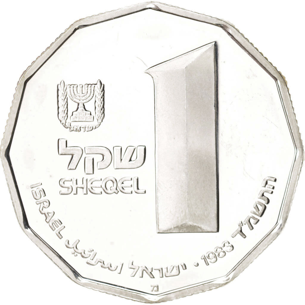 Israel, Sheqel, 1983, Munich, MS(65-70), Silver, KM:128