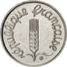 France, Épi, Centime, 1966, Paris, MS(65-70), Stainless Steel, KM:928