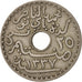 Coin, Tunisia, Muhammad al-Nasir Bey, 25 Centimes, 1919, Paris, AU(50-53)