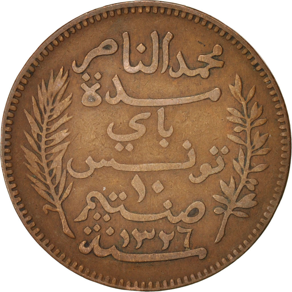 Coin, Tunisia, Muhammad al-Nasir Bey, 10 Centimes, 1908, Paris, VF(30-35)