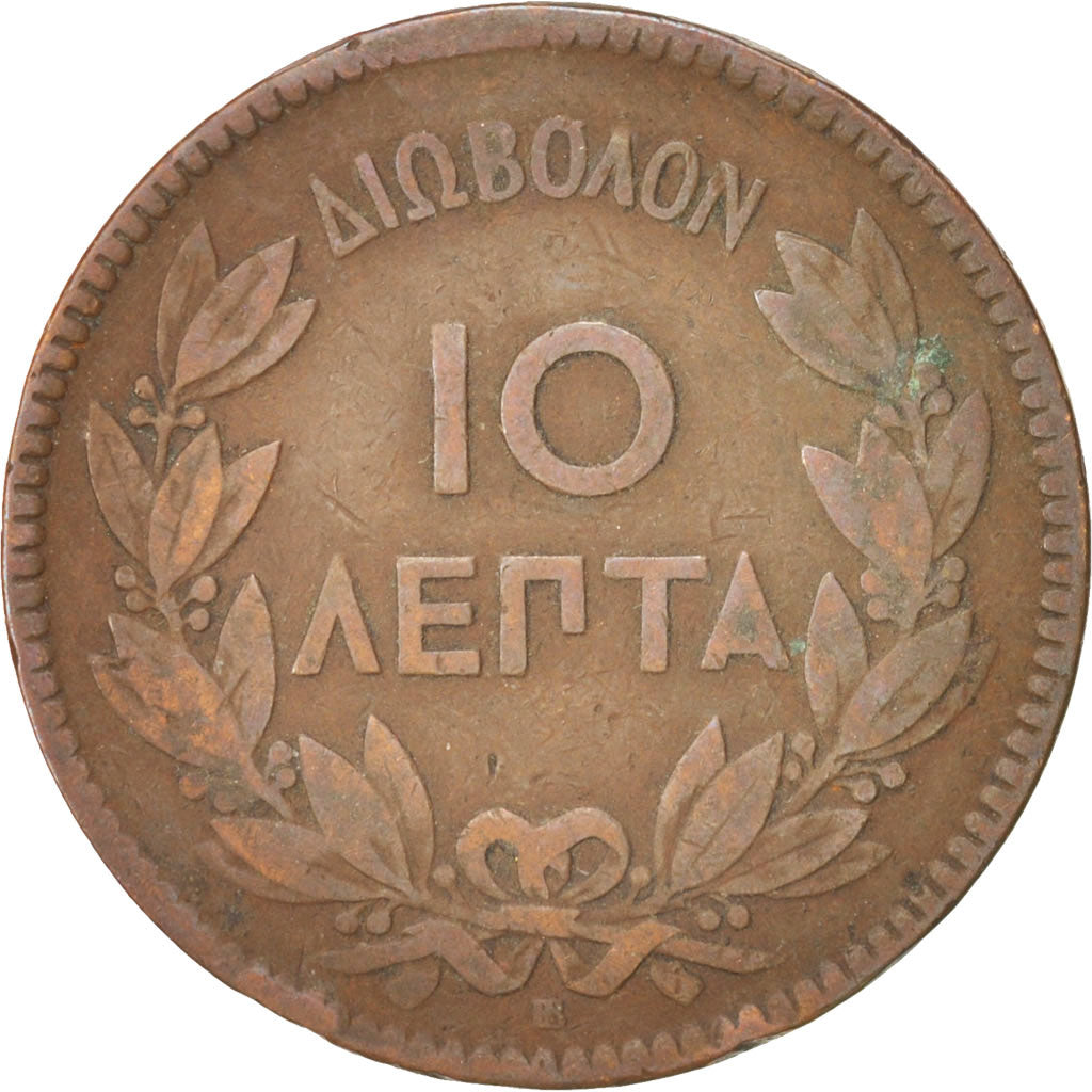 Coin, Greece, George I, 10 Lepta, 1869, Strassburg, VF(20-25), Copper, KM:43