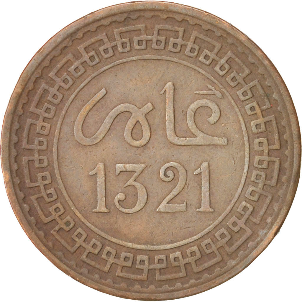 Morocco, 'Abd al-Aziz, 5 Mazunas, 1903, Paris, VF(30-35), Bronze, KM:16.3