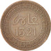 Morocco, 'Abd al-Aziz, 5 Mazunas, 1903, Paris, VF(30-35), Bronze, KM:16.3