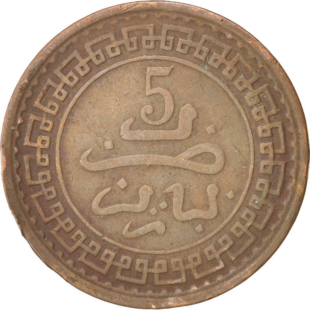 Morocco, 'Abd al-Aziz, 5 Mazunas, 1903, Paris, VF(30-35), Bronze, KM:16.3
