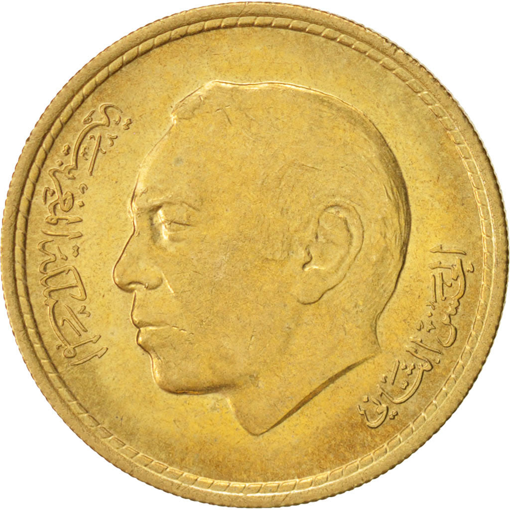 Morocco, al-Hassan II, 20 Santimat, 1974, AU(55-58), Aluminum-Bronze, KM:61