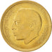 Morocco, al-Hassan II, 20 Santimat, 1974, AU(55-58), Aluminum-Bronze, KM:61