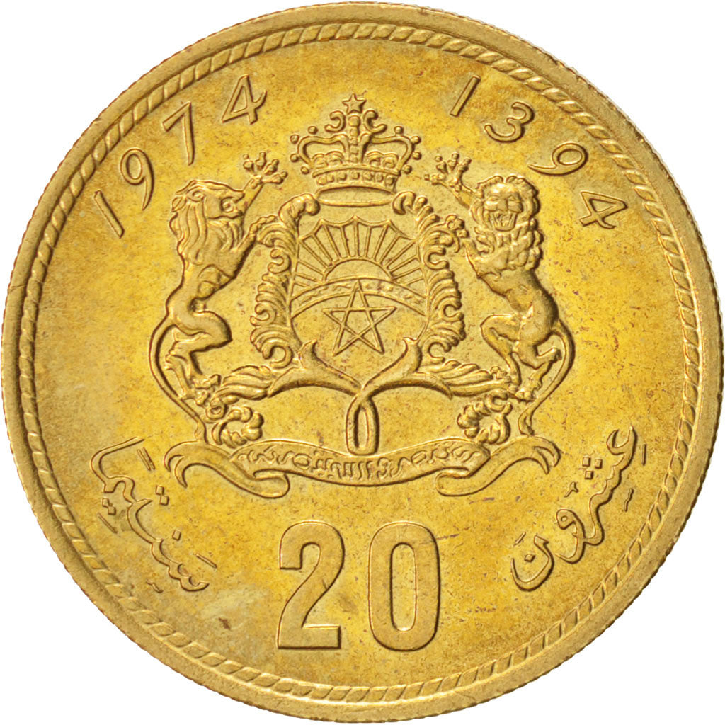 Morocco, al-Hassan II, 20 Santimat, 1974, AU(55-58), Aluminum-Bronze, KM:61