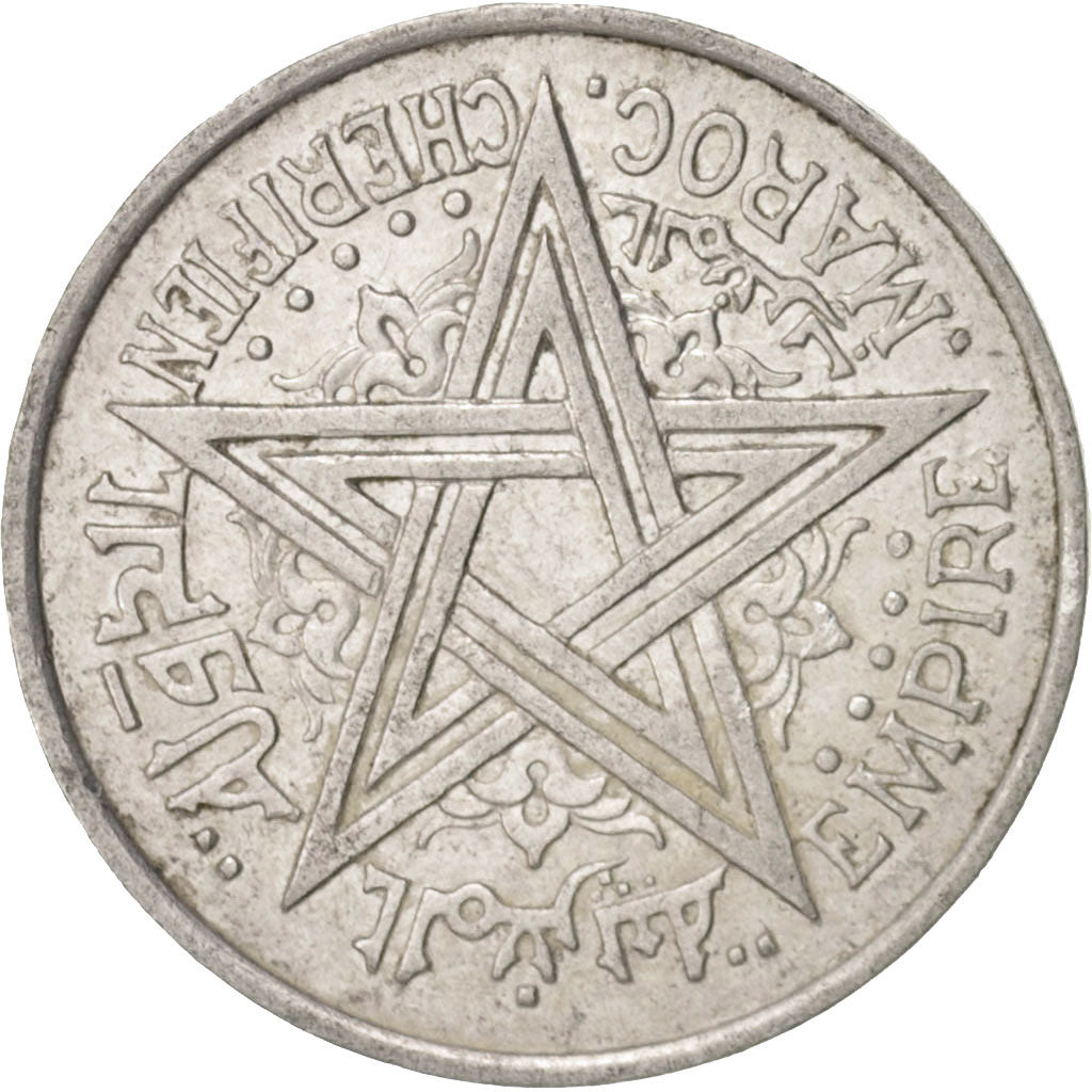 Coin, Morocco, Mohammed V, 2 Francs, 1951, Paris, AU(50-53), Aluminum, KM:47